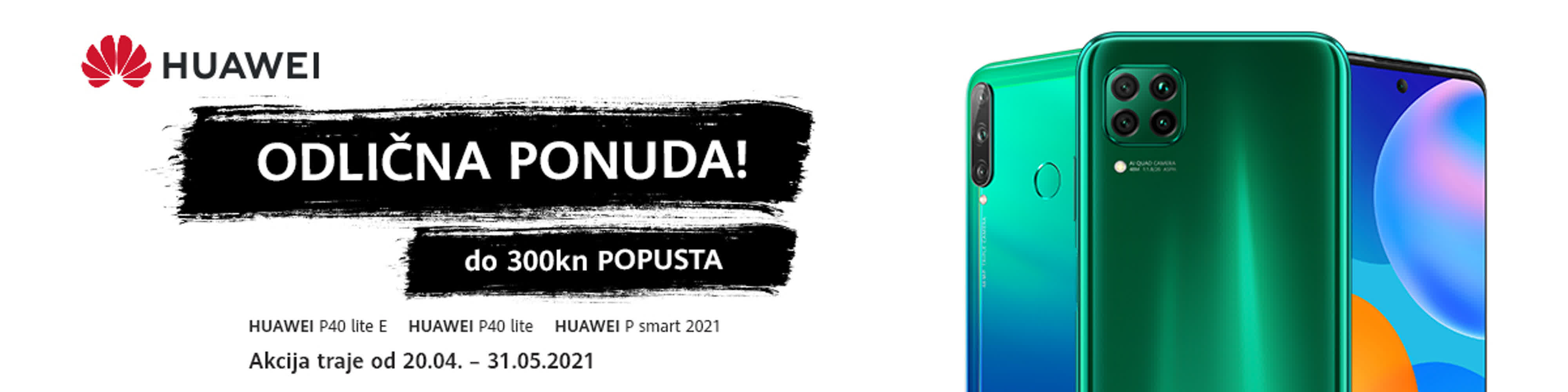 Huawei Banner